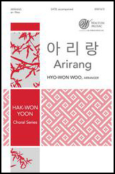 Arirang band sheet music cover